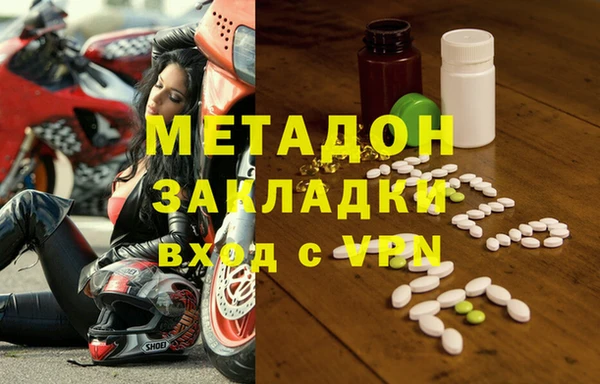 PSILOCYBIN Богданович