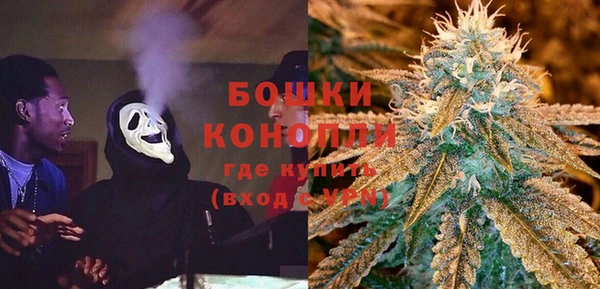 кристаллы Беломорск