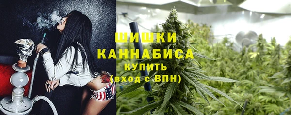 спайс Белоозёрский