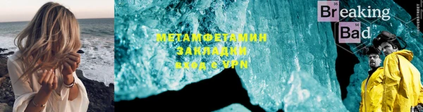 PSILOCYBIN Богданович