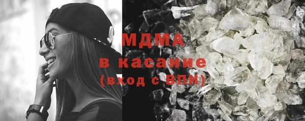 меф Белокуриха