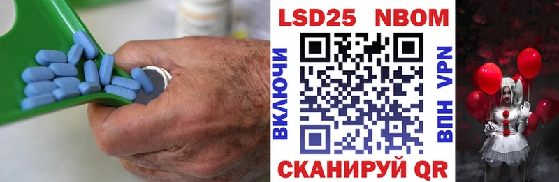 купить наркотик  Бородино  omg онион  ЛСД экстази кислота 