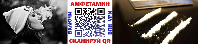 где можно купить наркотик  KRAKEN как зайти  Первитин пудра  Бородино 