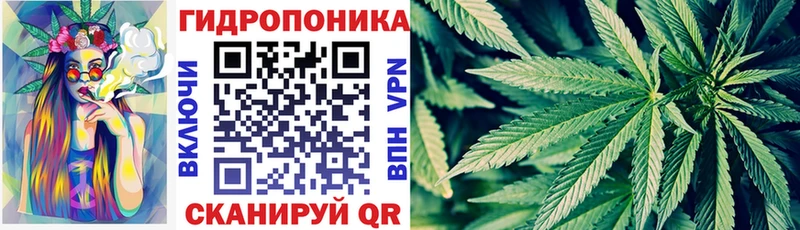 Бошки Шишки LSD WEED  Бородино 